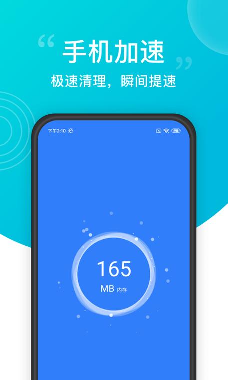 手机里的日志文件可以删吗