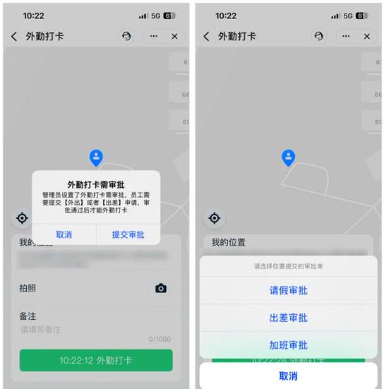 钉钉收款后钱去哪儿了