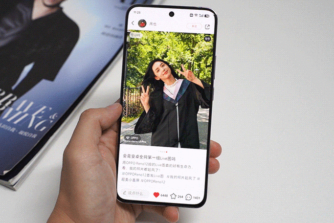 opporeno有动态照片功能吗