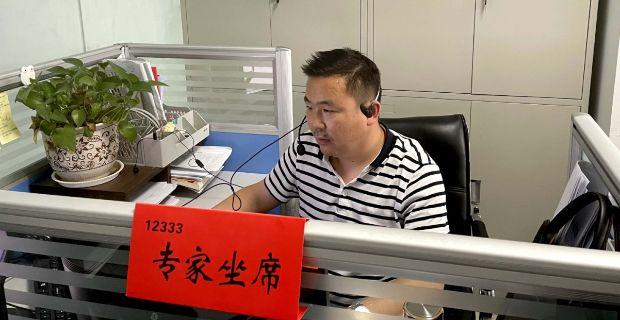 来电播报专家 游戏截图