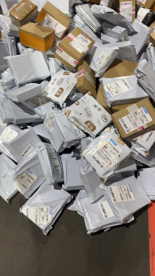 中通上门取件寄快递安装包 游戏截图