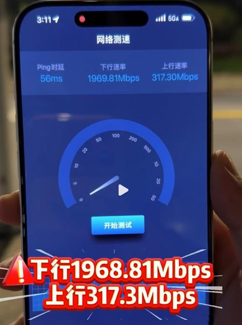 华为反应速度怎么调整