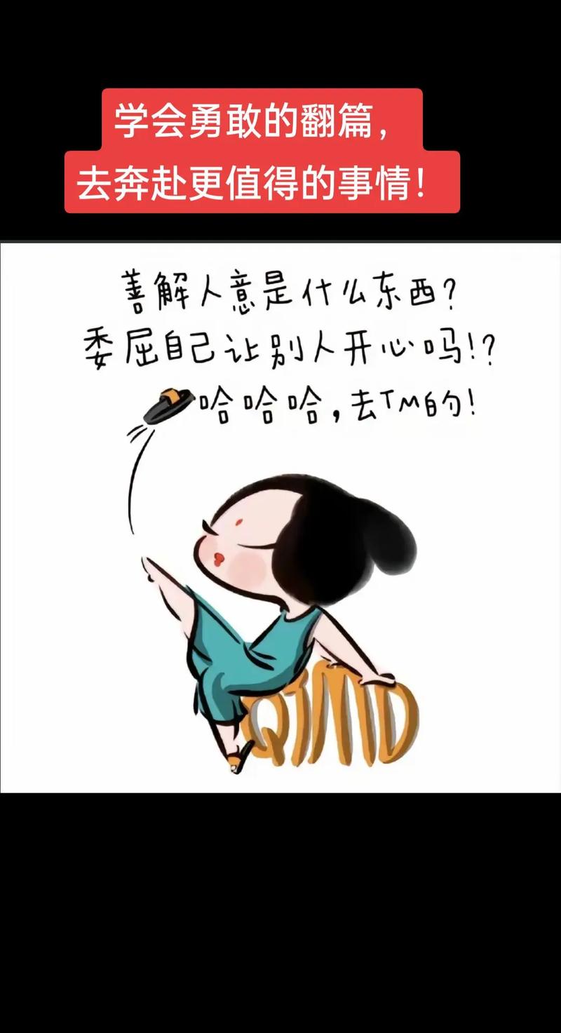 翻翻还是翻番