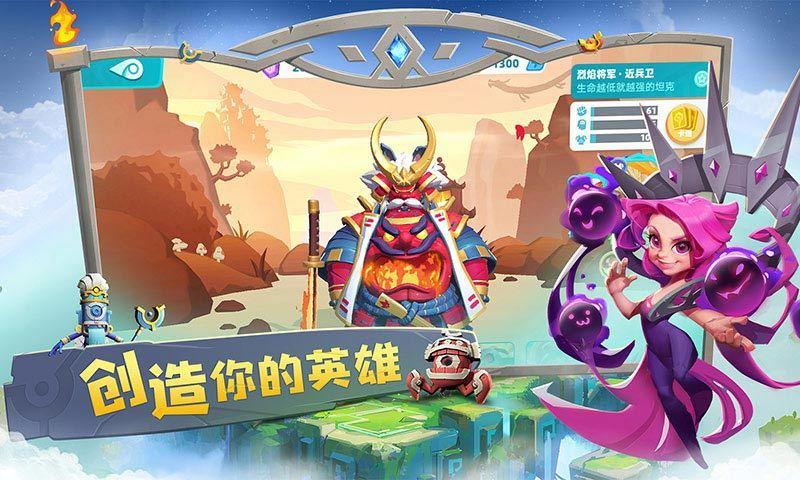 代号V游戏下载安装包 游戏截图