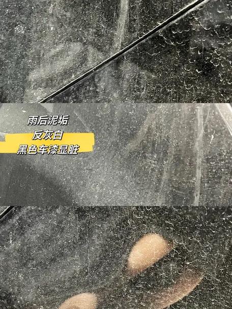 车贴老化清除工具包 游戏截图