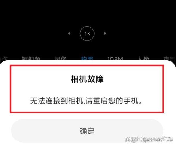 为什么无法连接相机