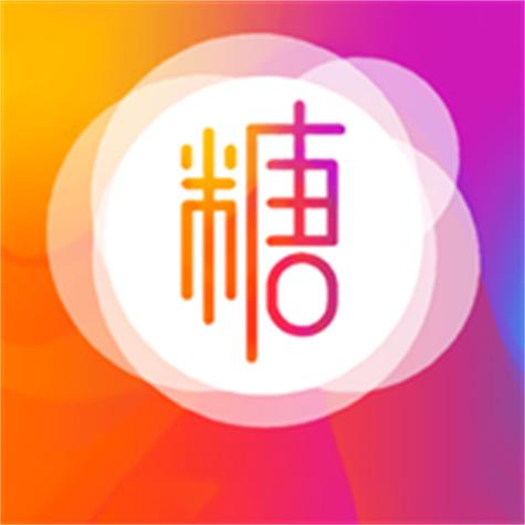 糖心在线观看免费高清电视剧