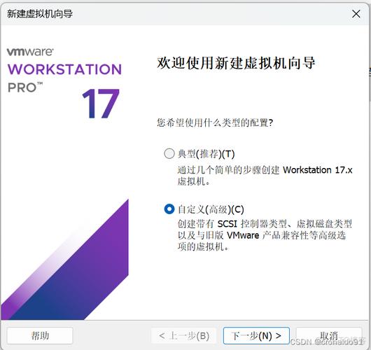 centos9stream能当服务器吗图标