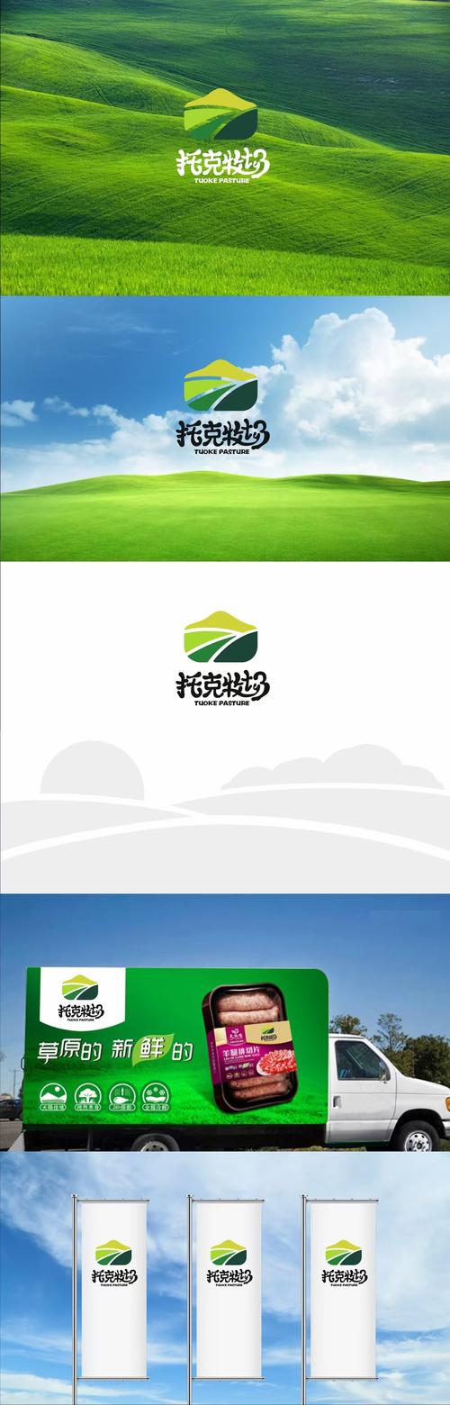 牧场大亨红包版2022