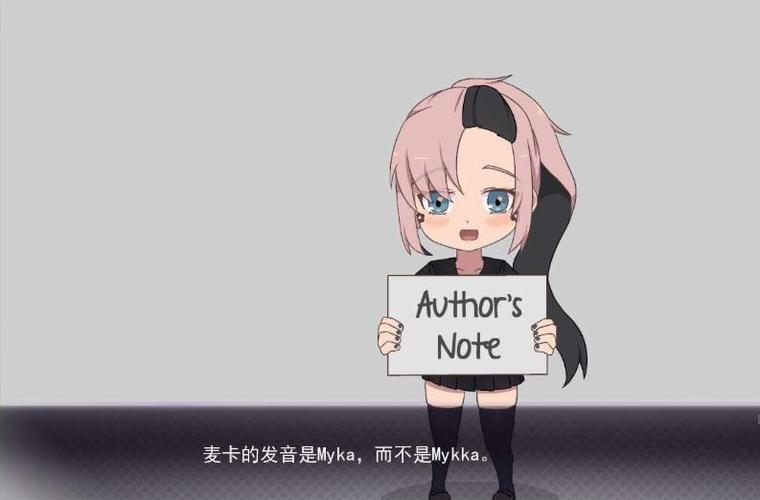 死神才没这么萌游戏截图