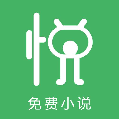 微趣txt小说