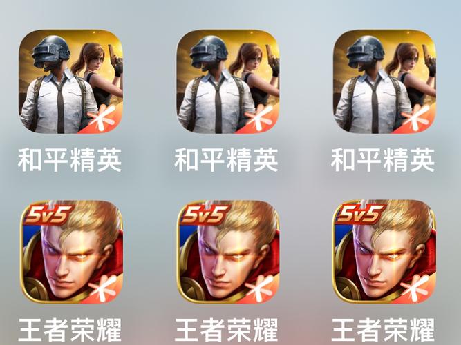 和平精英加速破解版app图标