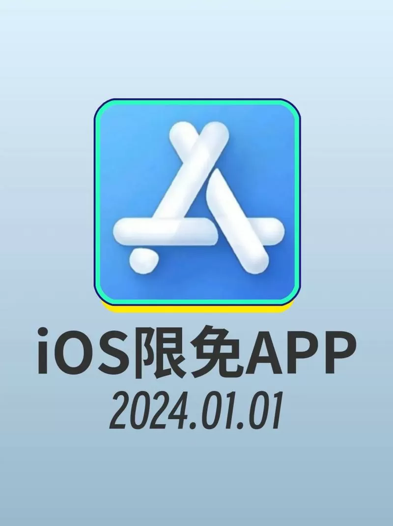 无限破解器软件下载