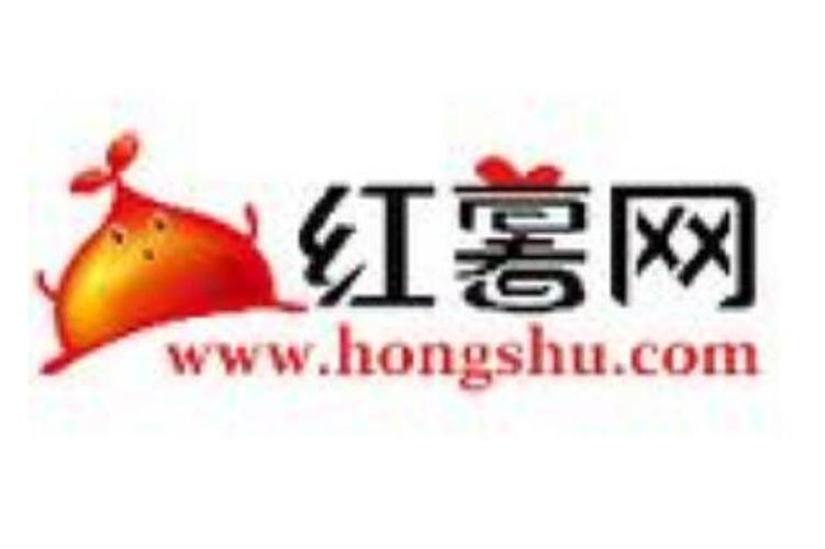 红薯直播平台手机版截图