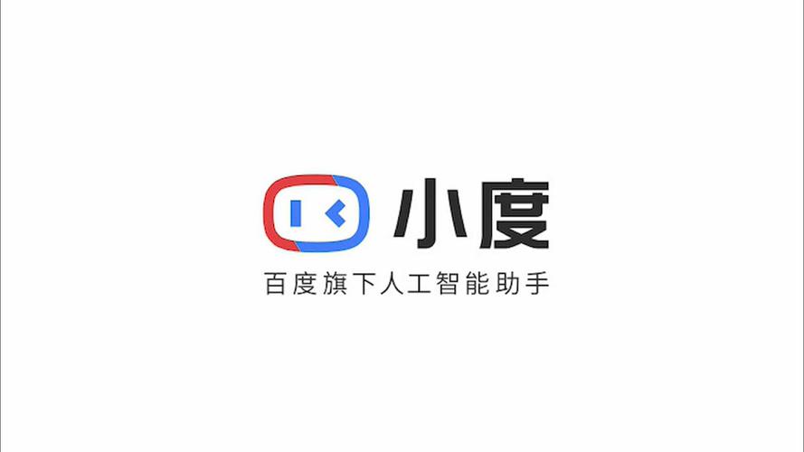 小度固件官网入口