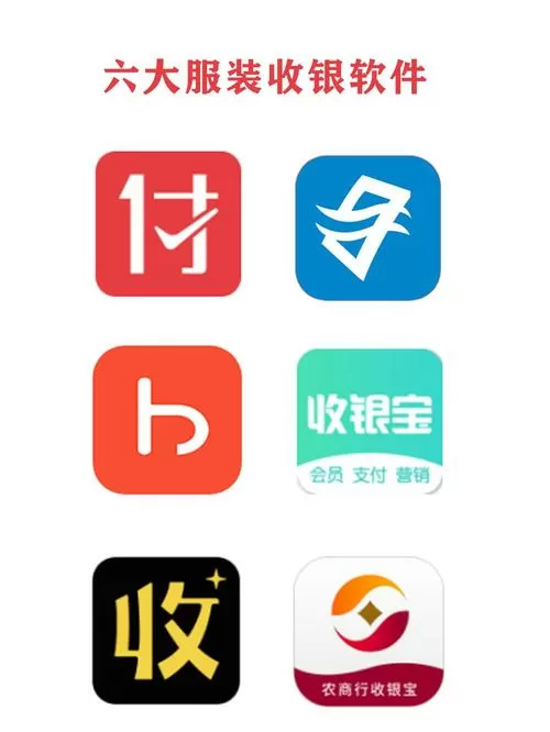 和包支付每个月扣钱吗