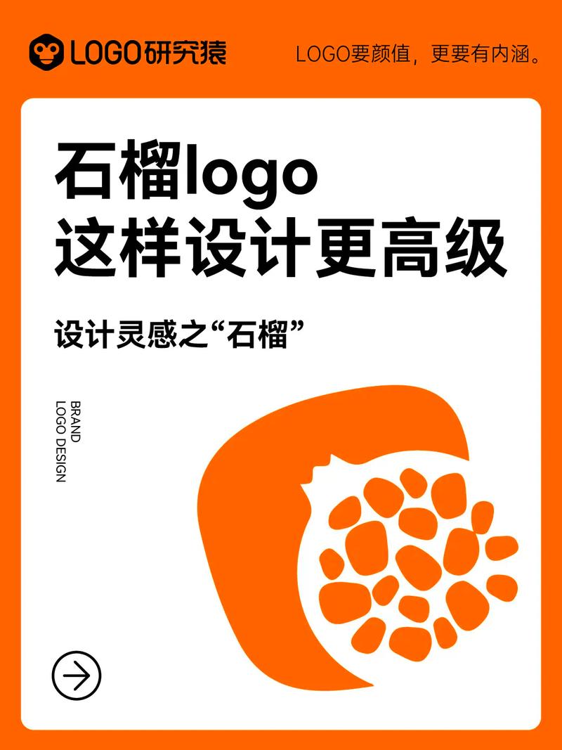 石榴视频赚钱缩略图