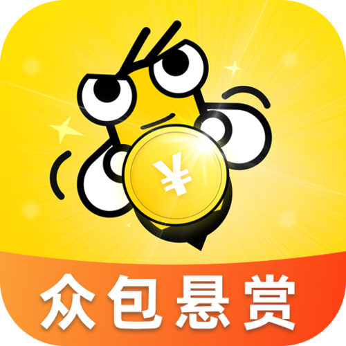 众包悬赏赚钱 游戏截图