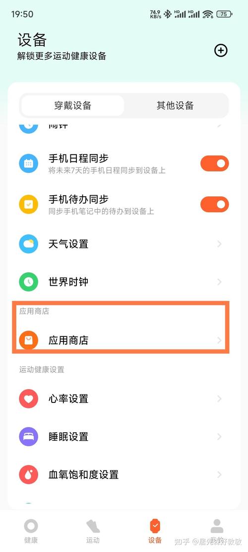 小米游戏加速一键安装包 游戏截图