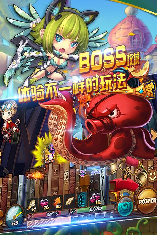 百战斗斗堂钻石修改器