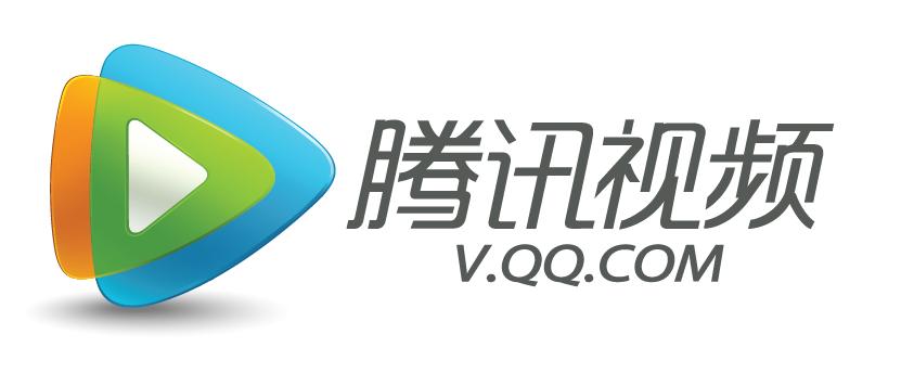 腾讯电脑版pc端叫什么高清版