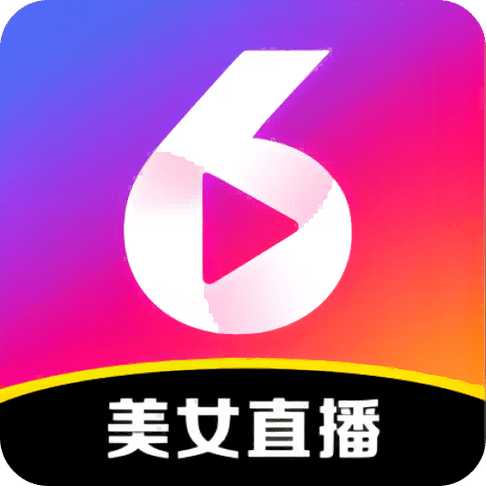 6播直播app极速版2023