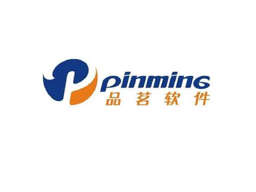 品茗软件破解版截图
