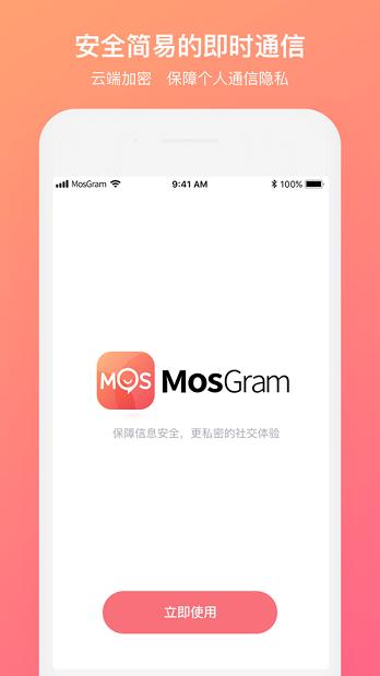 mosgram