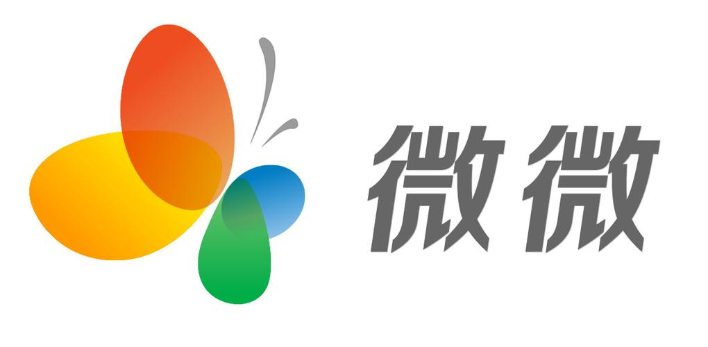 微微app最新版本