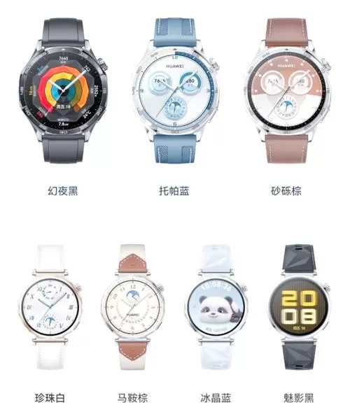 华为gt5手表功能介绍详细