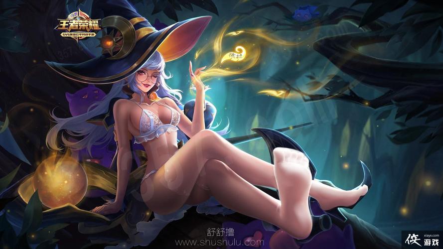 王者女英雄去衣插件永久vip版