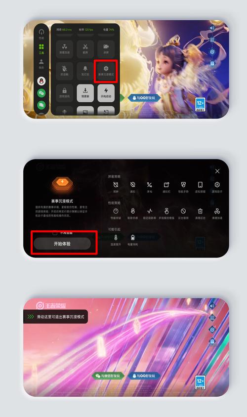 悬浮窗辅助器免费清爽版
