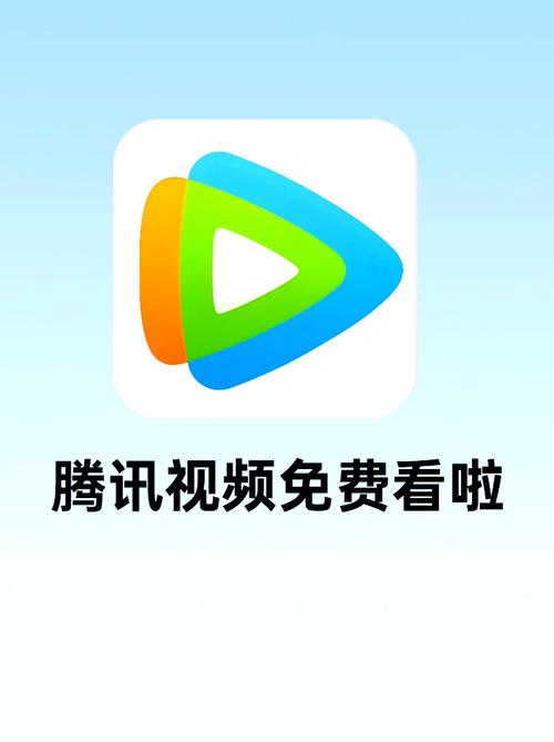 什么软件可以看vip不用充vip正版