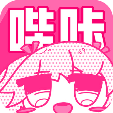 哔咔mb图标