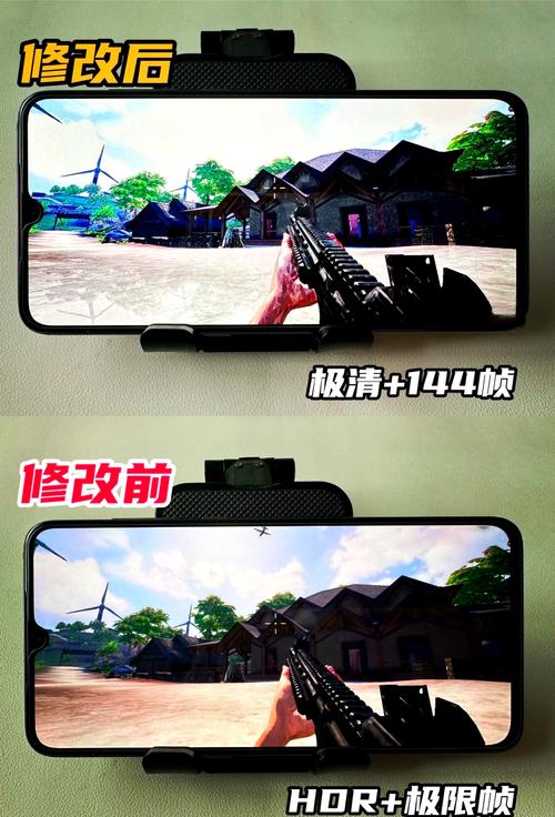 PUBGTOOL画质修改器超高清PRO版免费版截图