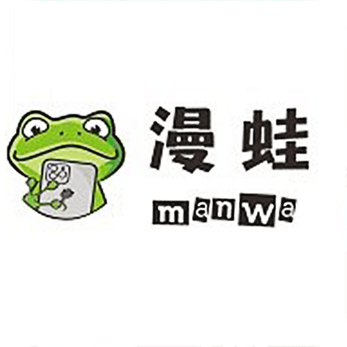 漫蛙manwa2下载官方正版