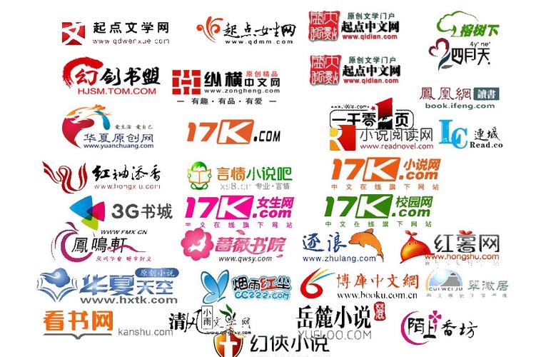 万书网乡村txt小说
