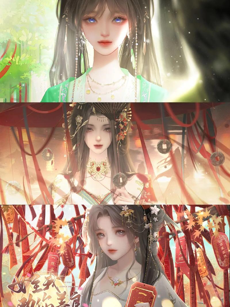 易次元清软合集