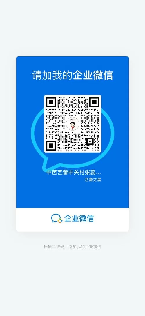 雷达币账号注销助手 游戏截图