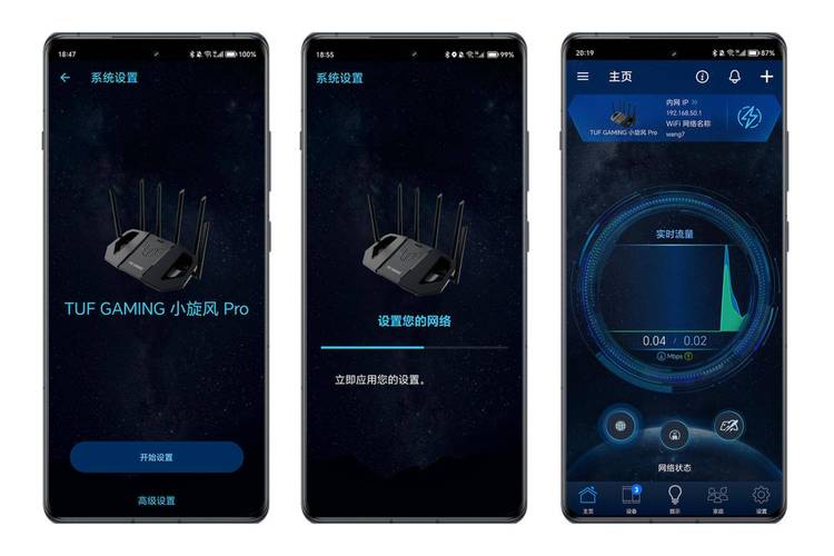 旋风加速器2023最新版
