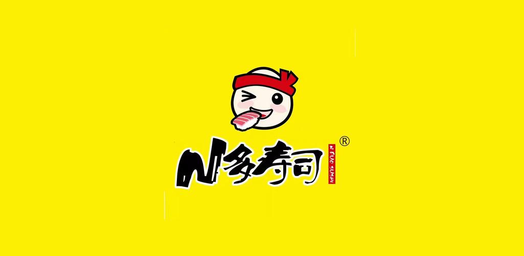 嗨寿司赢手机版缩略图