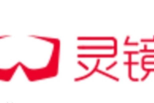 灵境文化
