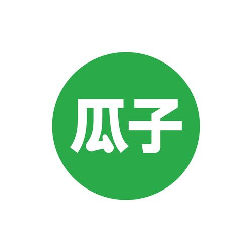 嗑瓜子兼职