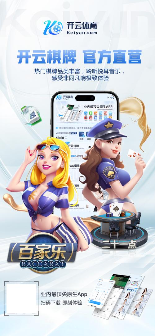 甜心赚官网手机版游戏截图