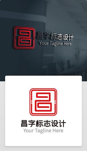 昌呈广告官网安装