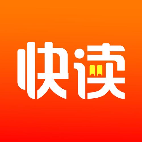快读追书手机版