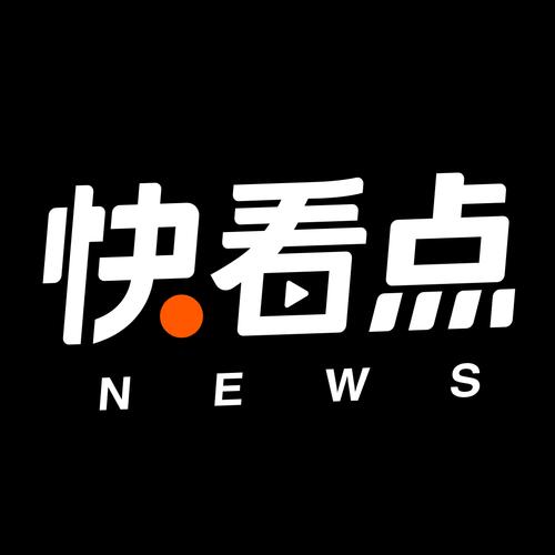 快看点极速版app