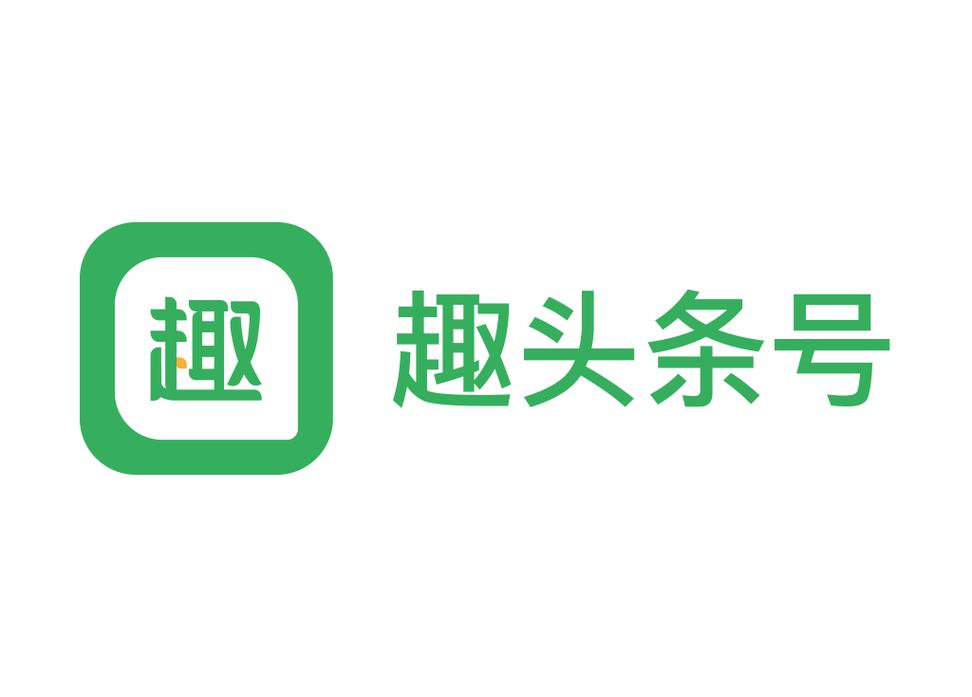 趣头条官方免费趣头条APPV3.20.82