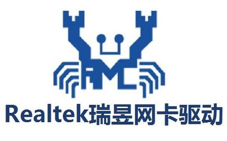 win7万能网卡驱动电脑版官方2025最新版
